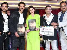 Launch of Shukrana Motion Pictures first film ‘Mutra Visarjan Varjit Hai’ Part 1