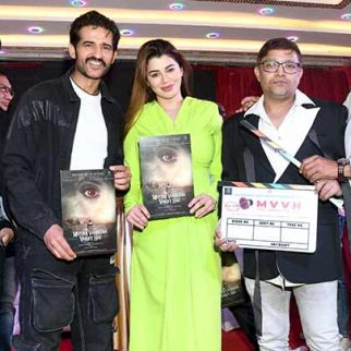 Launch of Shukrana Motion Pictures first film 'Mutra Visarjan Varjit Hai’ Part 1