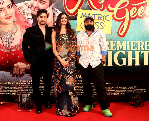 photos anuj saini kashika kapoor and prradip khairwar grace the premiere of aayushmati geeta matric pass 3