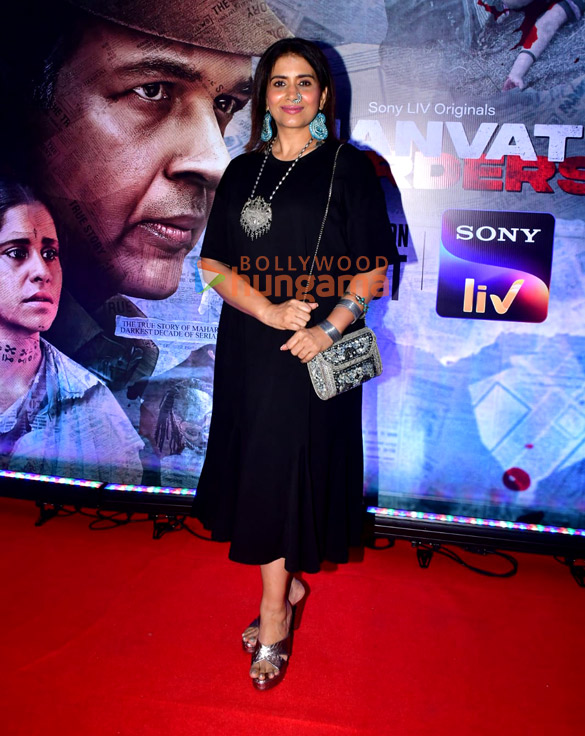 photos ashutosh gowariker sai tamhankar and others grace the premiere of manvat murders 15