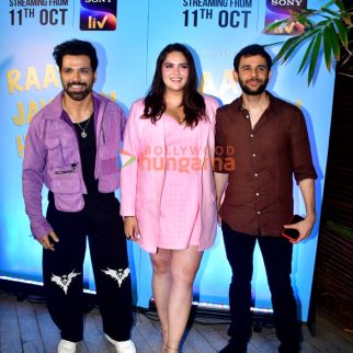 Photos: Celebs grace the special screening of Raat Jawaan Hai