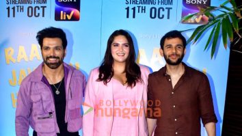 Photos: Celebs grace the special screening of Raat Jawaan Hai