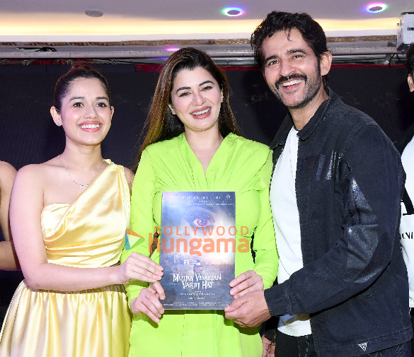 photos kainaat arora satyajeet dubey jannat zubair and others come together to announce shukrana motion pictures first film mutra visarjan varjit hai 3