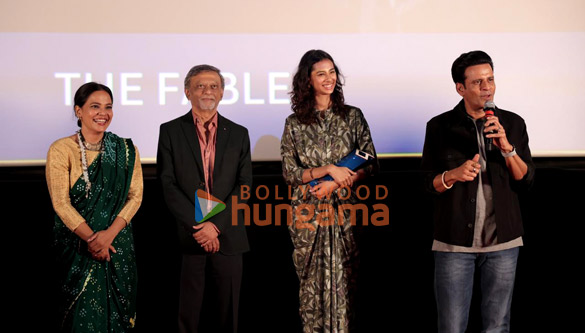 photos manoj bajpayee shabana azmi and others snapped at mami film festival 2024 closing ceremony 2