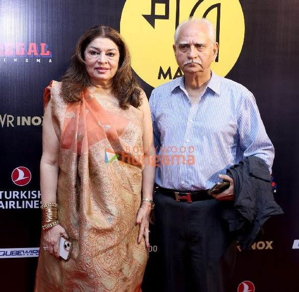 photos mrunal thakur shriya pilgaonkar pratik gandhi and others were snapped at the opening ceremony of mami mumbai film festival 4