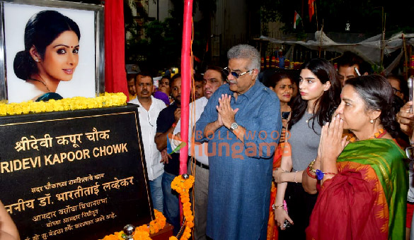 photos shabana azmi boney kapoor khushi kapoor and others attend the unveiling ceremony of sridevi kapoor chowk in andheri mumbai 4