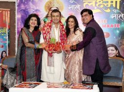 Photos: Sonu Nigam, Anup Jalota and others graces the launch of Minal Nigam’s Maate Lakshmi Maate album