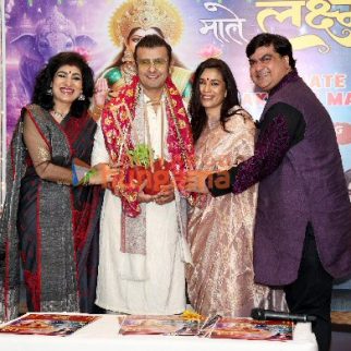 Photos: Sonu Nigam, Anup Jalota and others graces the launch of Minal Nigam's Maate Lakshmi Maate album