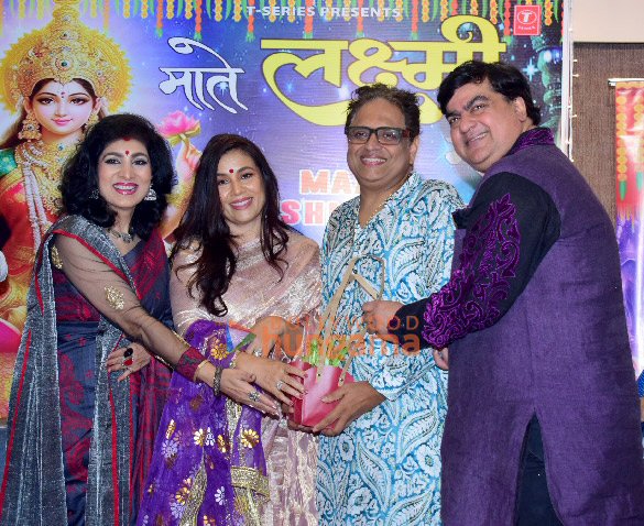 photos sonu nigam anup jalota and others graces the launch of minal nigams maate lakshmi maate album 9
