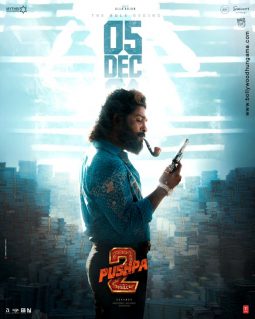 First Look Of The Movie Pushpa 2 - The Rule