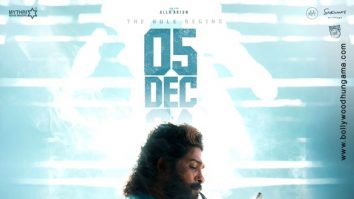 First Look Of The Movie Pushpa 2 - The Rule