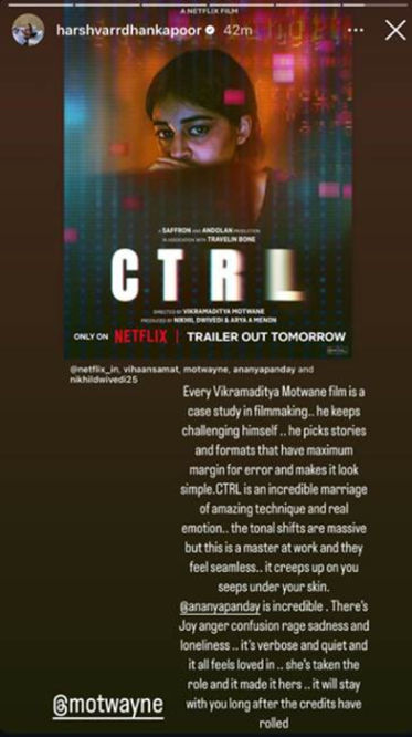 Suhana Khan, Navya Nanda, Wamiqa Gabbi, Adarsh Gourav review Ananya Panday's CTRL What a cracking film