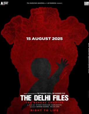 The Delhi Files