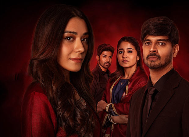 Yeh Kaali Kaali Ankhein 2: Complex game of love, lust, and lies drops on Netflix on November 22 : Bollywood News