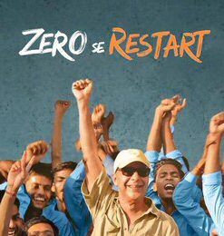 Zero Se Restart Zero Se Restart