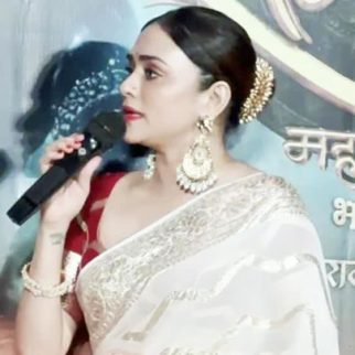 Amruta Khanvilkar's Speech at the trailer launch of Marathi-Hindi Movie Dharmarakshak Mahaveer Chhatrapati Sambhaji Maharaj Part 1