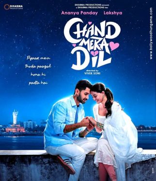 Chand Mera Dil