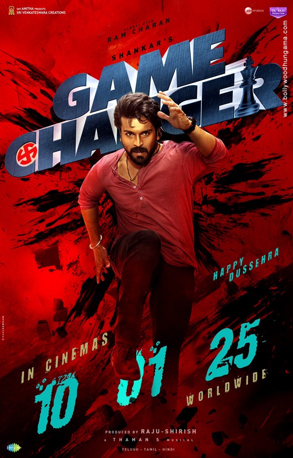 Game Changer Movie Review Release Date (2025) Songs Music Images Official Trailers