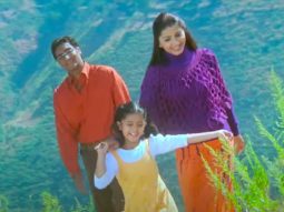 Naam | Yuhi Nahi (Song) | Ajay Devgn, Bhumika Chawla