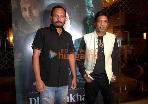 photos celebs attend the premiere of dhai aakhar 8