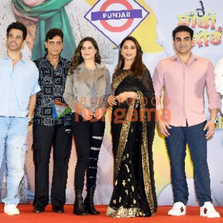 Photos: Madhuri Dixit, Arbaaz Khan and others grace the music launch of the film Hey Siri Ve Siri