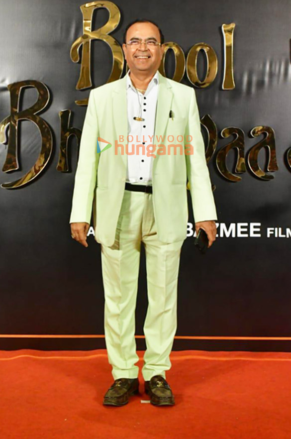 photos vidya balan anees bazmee and others grace the success party of bhool bhulaiyaa 3 11