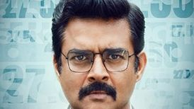 R Madhavan and Neil Nitin Mukesh starrer Hisaab Barabar to premiere at 55th IFFI on Nov 26, 2024