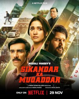 Sikandar ka Muqaddar poster