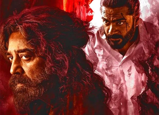 ठग लाइफ ने कमल हासन के 70वें जन्मदिन के जश्न की कमान संभाली क्योंकि निर्माताओं ने रिलीज की तारीख की घोषणा का टीज़र जारी किया: बॉलीवुड समाचार