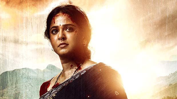 Anushka Shetty starrer Ghaati set for Pan-India release on April 18, 2025