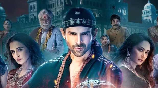 Bhool Bhulaiyaa 3 OTT releases date out: Here’s when and where to watch Kartik Aaryan starrer