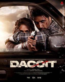 Dacoit poster