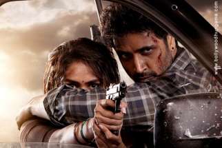Dacoit poster