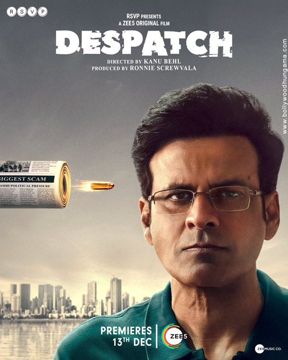 Despatch Movie: Review Release Date (2024) Songs Music Images