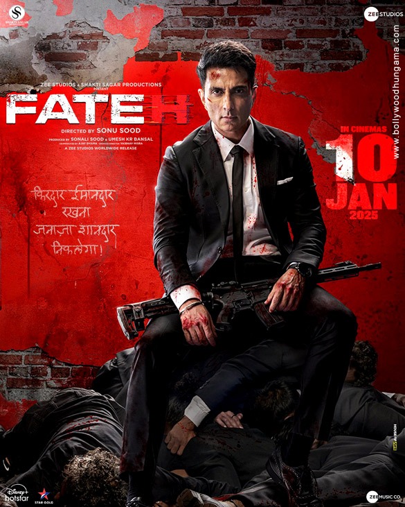 fateh 3 1