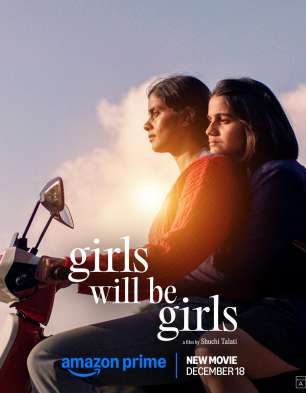 Girls Will Be Girls