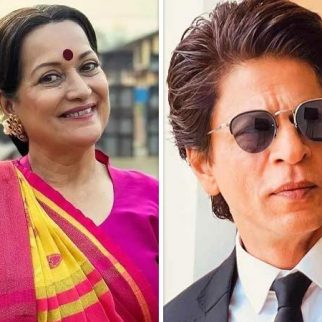 Himani Shivpuri recalls the tragic loss of her husband: "Shah Rukh Khan became my pillar of strength"