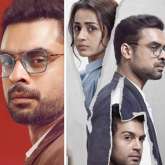Identity Teaser out! Tovino Thomas embodies mysterious vibe, Trisha Krishnan has photographic memory that holds the key