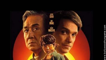 Karate Kid (English)