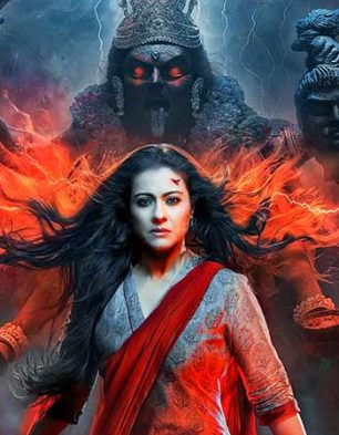 Maa