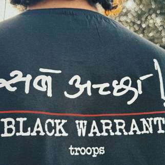 Netflix announces Black Warrant: Prison drama by Sacred Games’ creator Vikramaditya Motwane