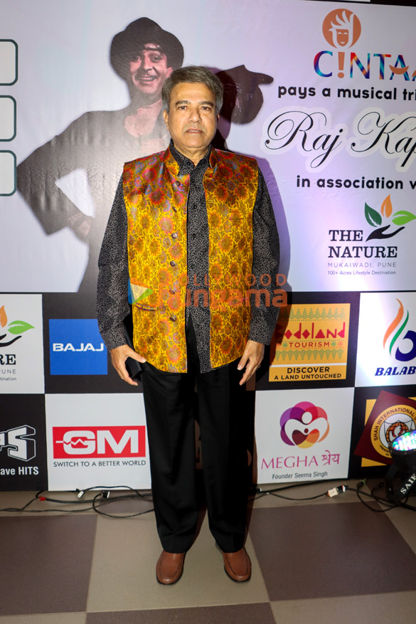 photos jeetendra mithun chakraborty johny lever and others attend cintaas fundraiser paying tribute to raj kapoor 24