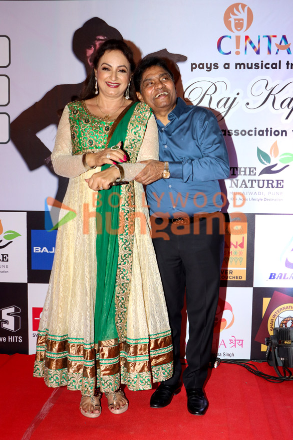 photos jeetendra mithun chakraborty johny lever and others attend cintaas fundraiser paying tribute to raj kapoor 8