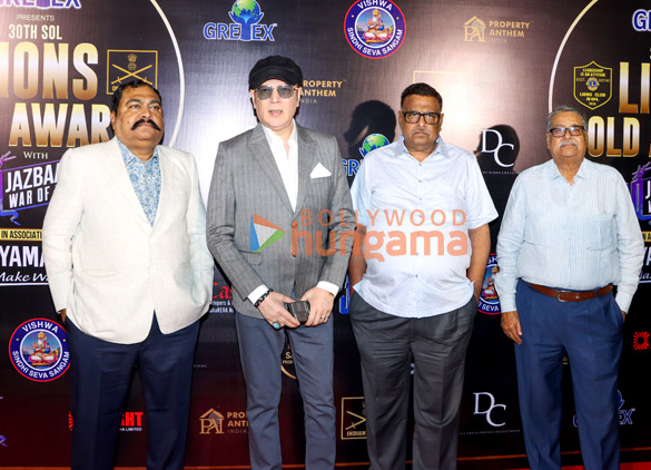 photos kartik aaryan rupali ganguly and others grace the 30th sol lions gold awards 2024 155 10