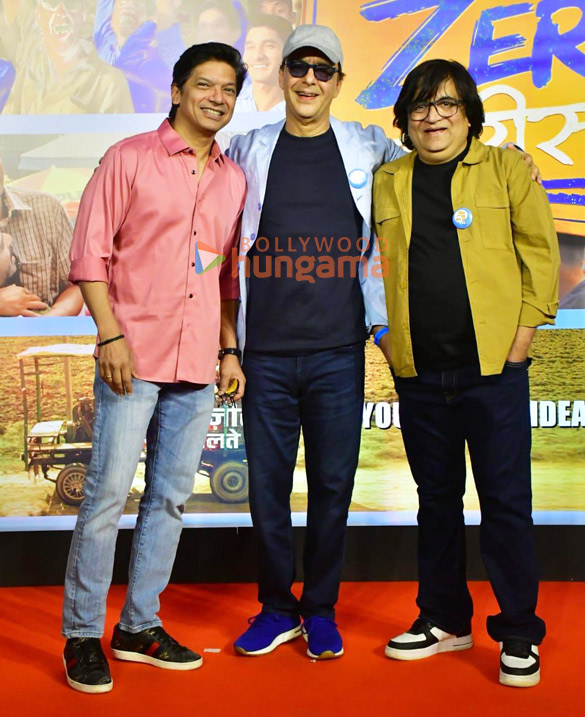 photos medha shankr vidhu vinod chopra and others grace the premiere of zero se restart 6