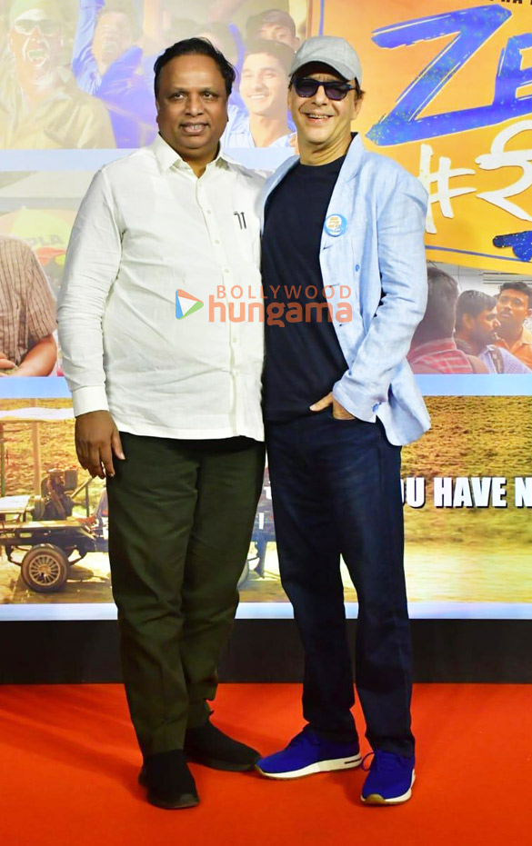 photos medha shankr vidhu vinod chopra and others grace the premiere of zero se restart 7