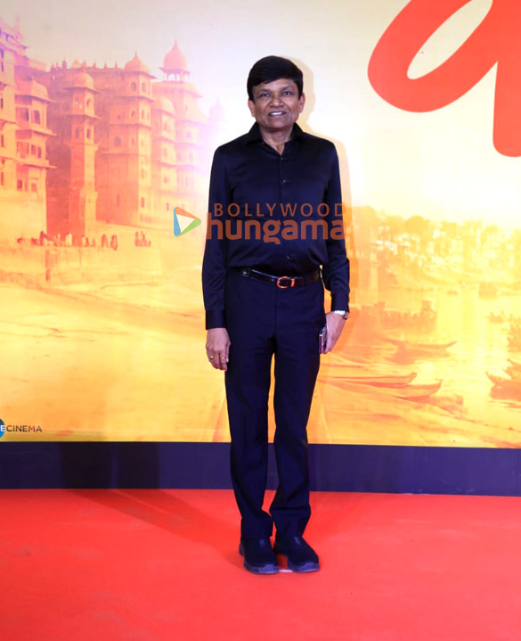 photos palak muchhal anil sharma and others grace the premiere of vanvaas 1109 1