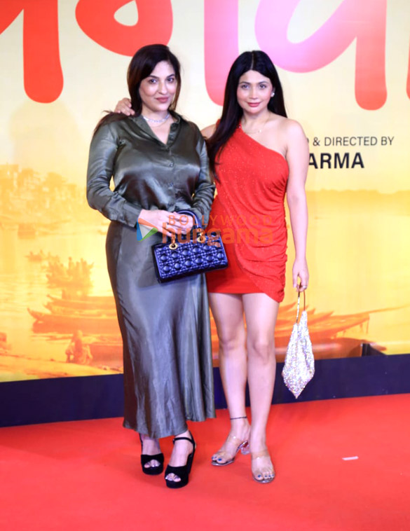 photos palak muchhal anil sharma and others grace the premiere of vanvaas 1109 10