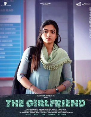The Girlfriend The Girlfriend