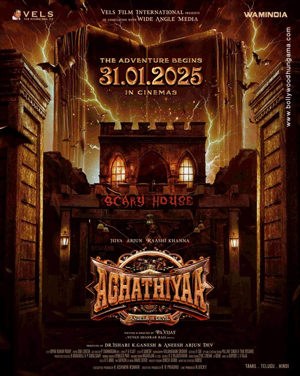 Aghathiyaa Cast List Aghathiyaa Movie Star Cast Release Date